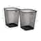 Mind Reader 2 Piece Square Metal Mesh Waste Basket Set